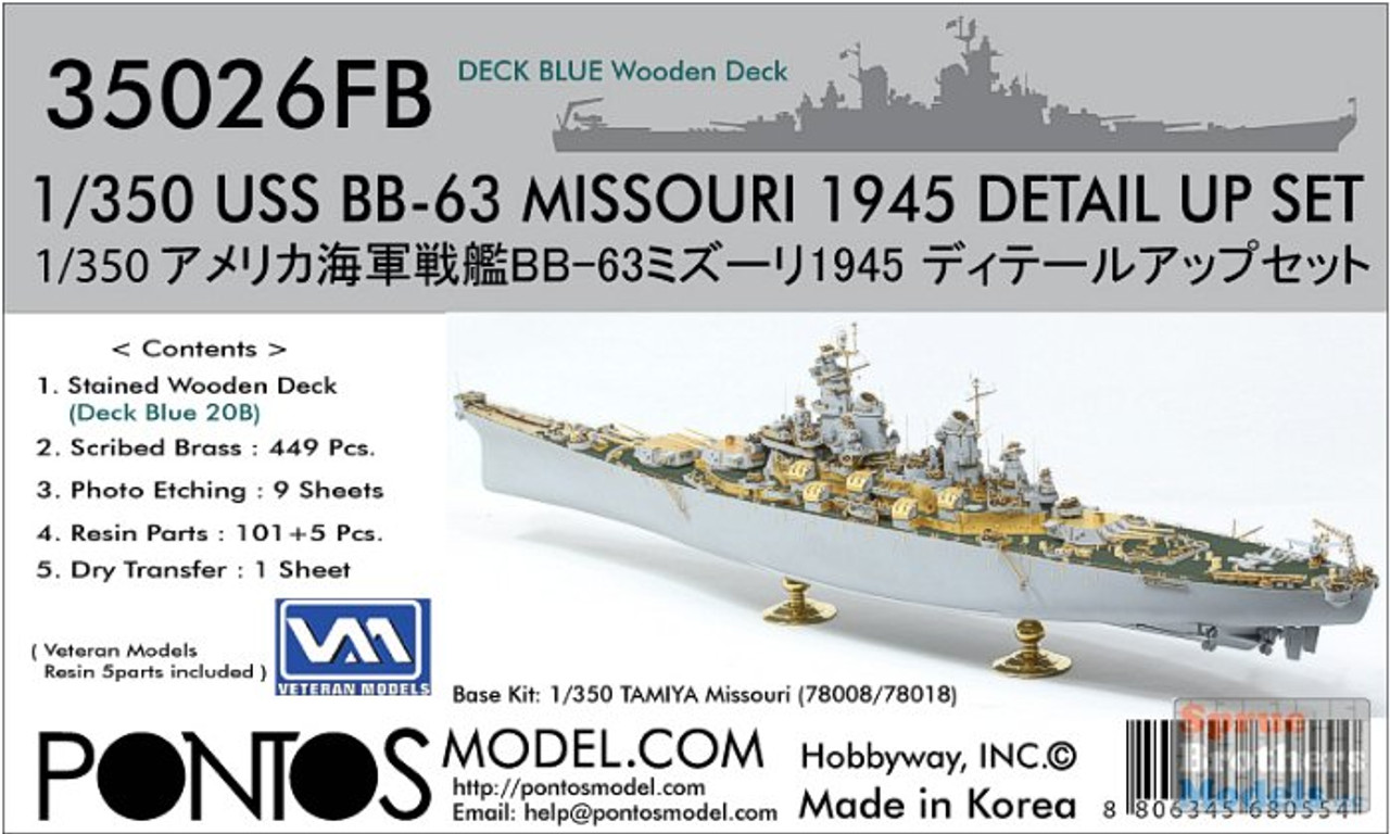 PONF35026FB 1:350 Pontos Model Detail Up Set - USS Missouri BB-63 1945 with  Deck Blue Wooden Deck (TAM kit)