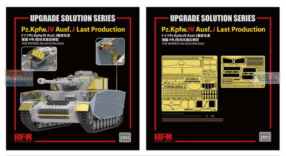 RFMRM2003 1:35 Rye Field Model Panzer Pz.Pkfw.IV Ausf.J Last