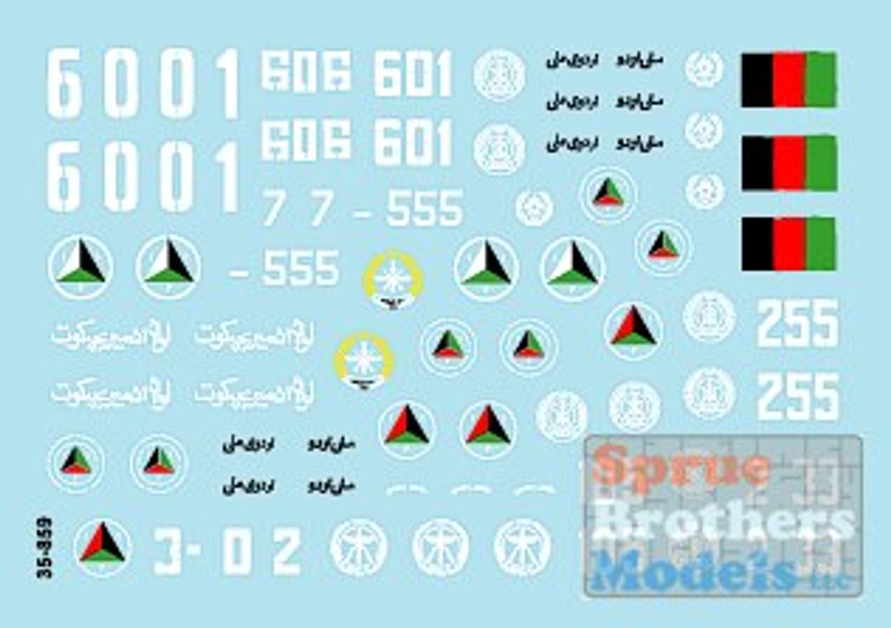 Large Stickers – AFG Designs