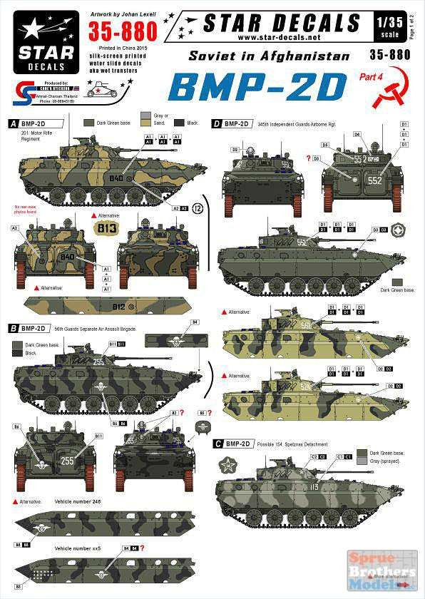 SRD35880 1:35 Star Decals - BMP-2D Soviets in Afghanistan Part 4