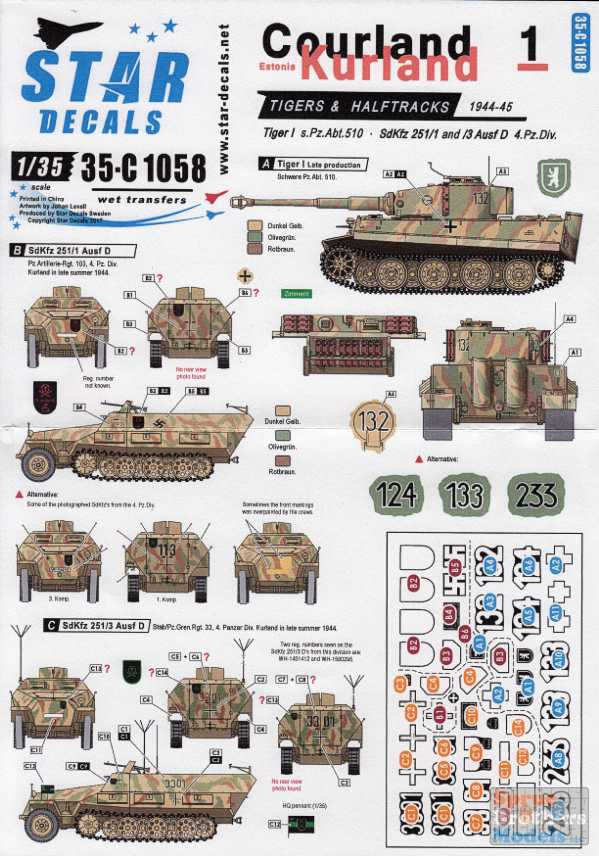 SRD35C1058 1:35 Star Decals - Courland / Kurland Part 1: Tigers