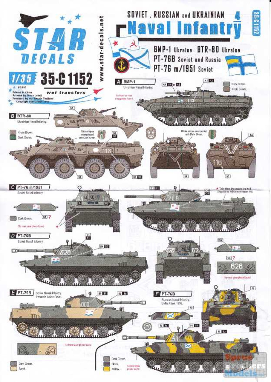 SRD35C1152 1:35 Star Decals - Naval Infantry #4: Soviet and Russian PT-76  BTR-80 PT-76B PT-76m/1951