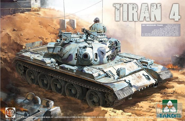 TAK02051 1:35 Takom Tiran 4 IDF Medium Tank - Sprue Brothers  
