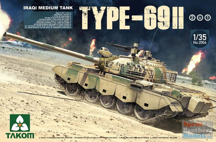 TAK02054 1:35 Takom Type 69-II Iraqi Medium Tank - Sprue Brothers