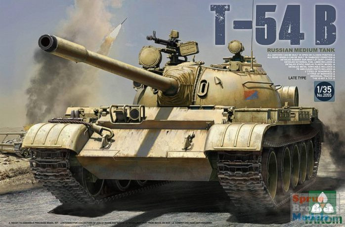 TAK02055 1:35 Takom Russian T-54B Medium Tank Late Type - Sprue