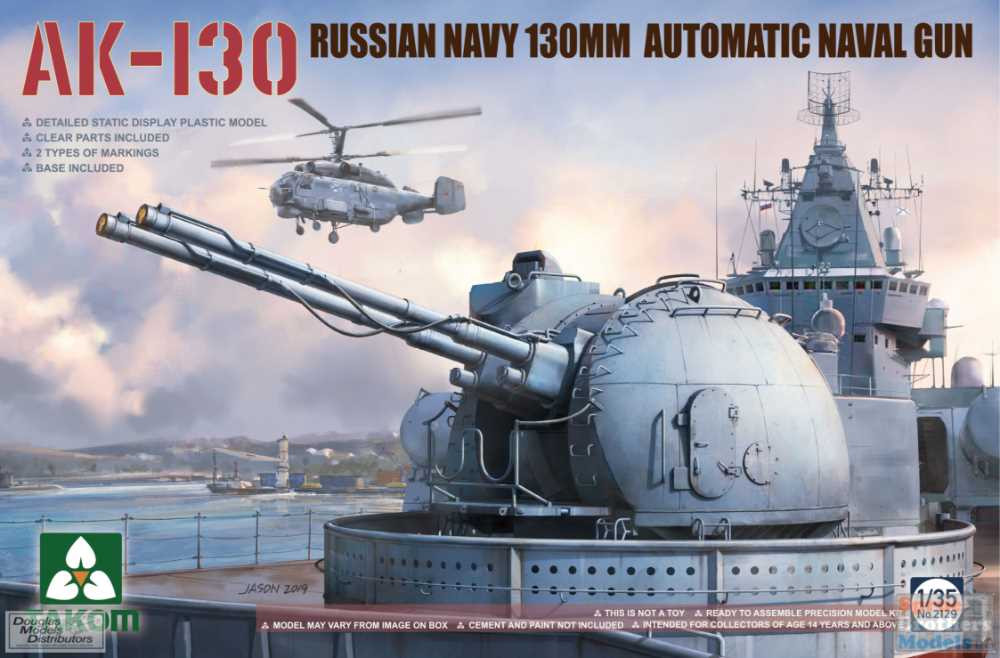 TAK02129 1:35 Takom Russian Navy AK-130 130mm Automatic Naval