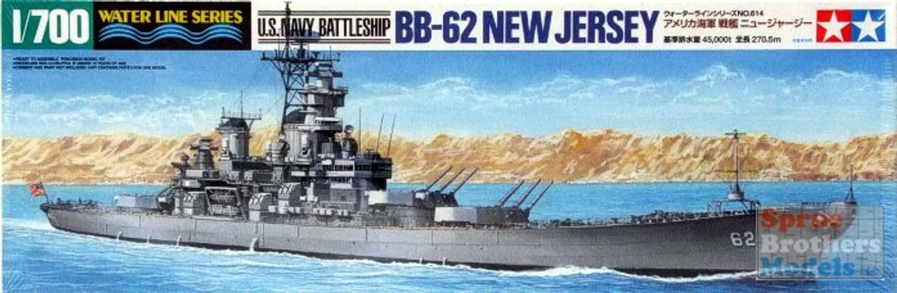 TAM31614 1:700 Tamiya USS New Jersey BB-62