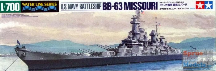 TAM31613 1:700 Tamiya USS Missouri BB-63 - Sprue Brothers Models LLC