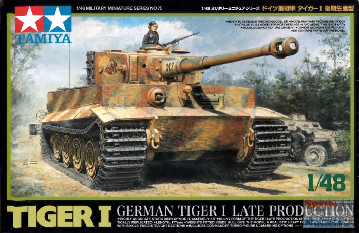 TAM32575 1:48 Tamiya German Tiger I Late Production - Sprue
