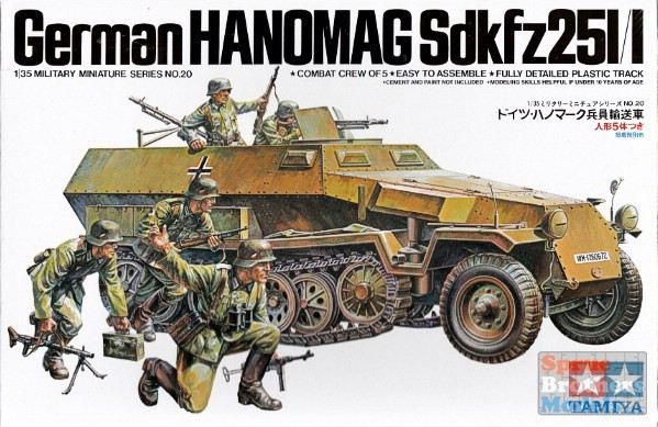 TAM35020 1:35 Tamiya German Hanomag SdKfz 251/1 #35020 - Sprue