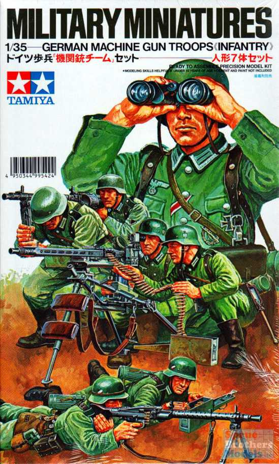 TAM35038 1:35 Tamiya German Machine Gun Troops (Infantry) Figure