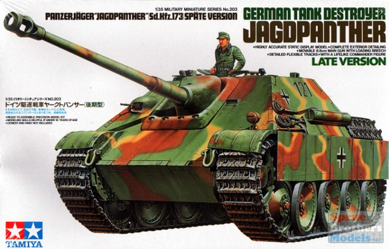 TAM35203 1:35 Tamiya German Jagdpanther Late #35203 - Sprue