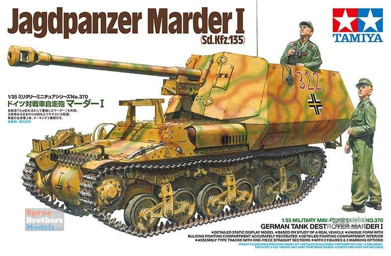 TAM35370 1:35 Tamiya Sd.Kfz.135 Jagdpanzer Marder I - Sprue