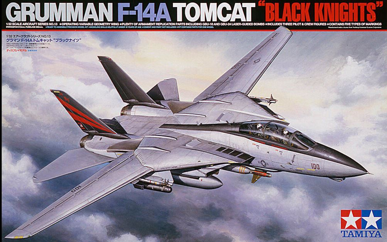 TAM60313 1:32 Tamiya F-14A Tomcat Black Knights #60313 - Sprue