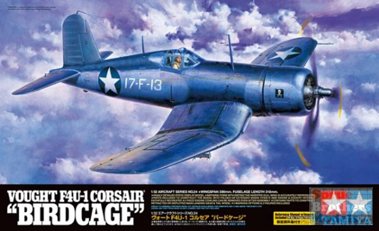 Tamiya Vought F4U-1A Corsair / Tamiya USA