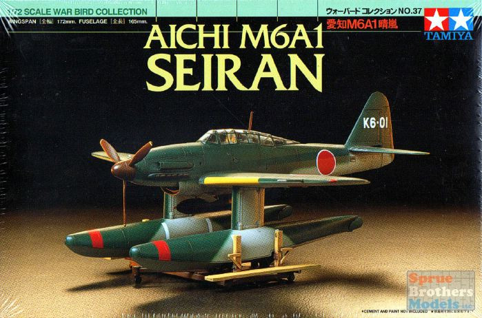 TAM60737 1:72 Tamiya Aichi M6A1 Seiran - Sprue Brothers Models LLC