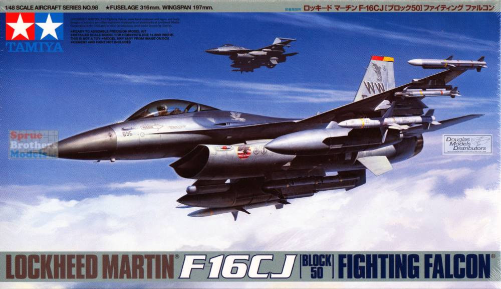 TAMIYA タミヤ 1/10 R/C The FALCON Tamiya The Falcon Radio Controlled Car -RC-#5805- 1:10 Scale