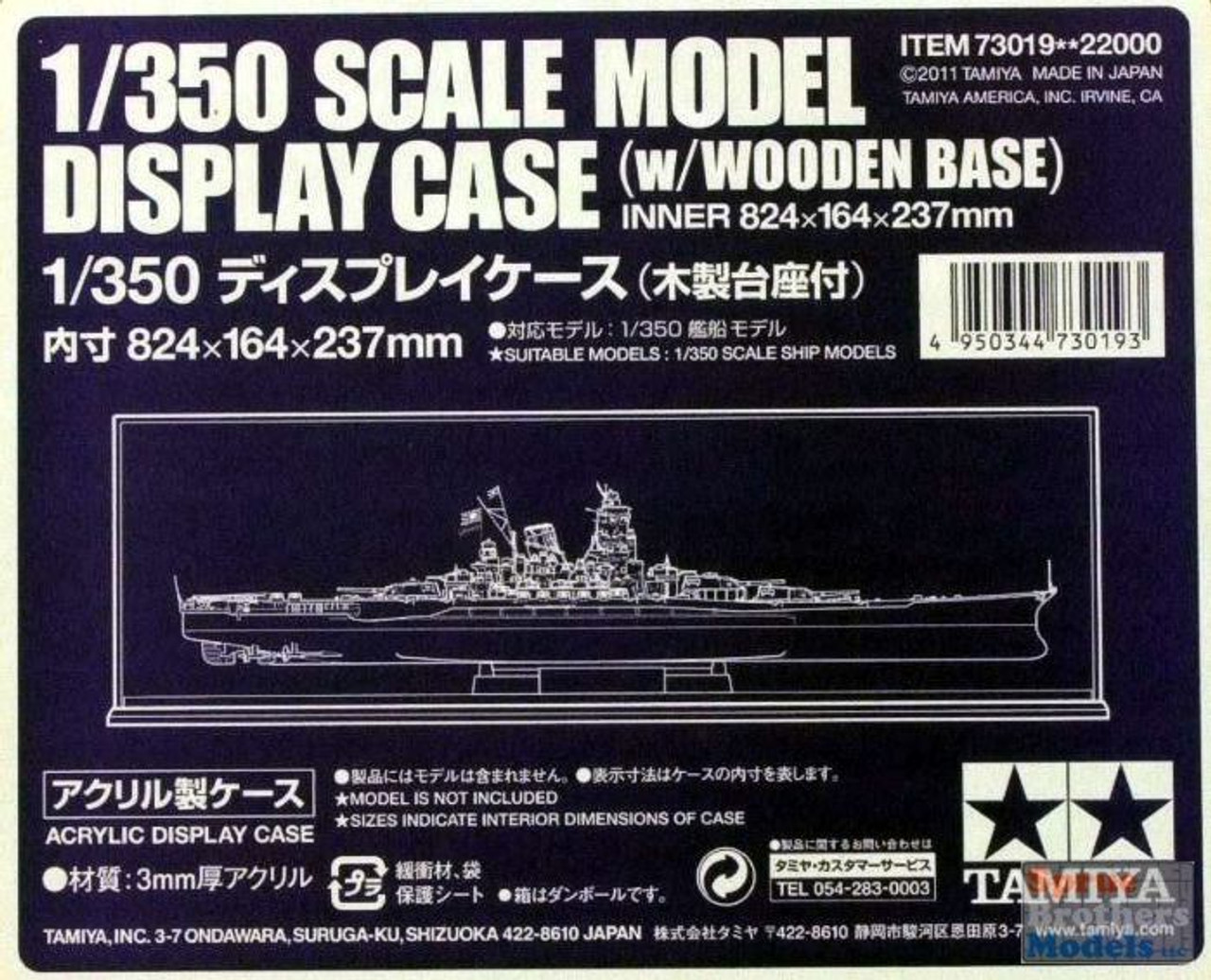 TAM73019 1:350 Tamiya Ship Display Case (with Wooden Base