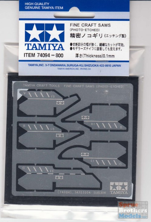 tam74094__14805.1612228821.jpg?c=1