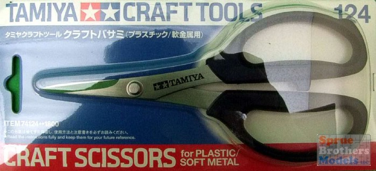 High-quality craft scissors