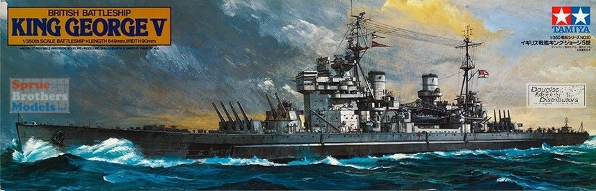 タミヤ 1/350 ミズーリ キングジョージ5世 エッチングパーツ付きセット TAM78010 1:350 Tamiya Battleship King George V - Sprue Brothers