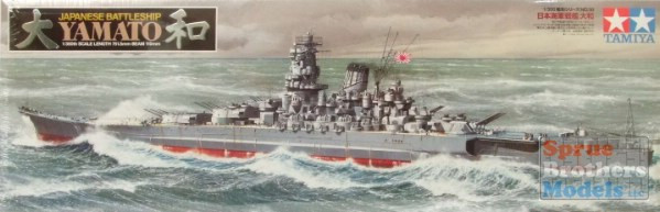 TAM78030 1:350 Tamiya Japanese Battleship Yamato - Sprue Brothers