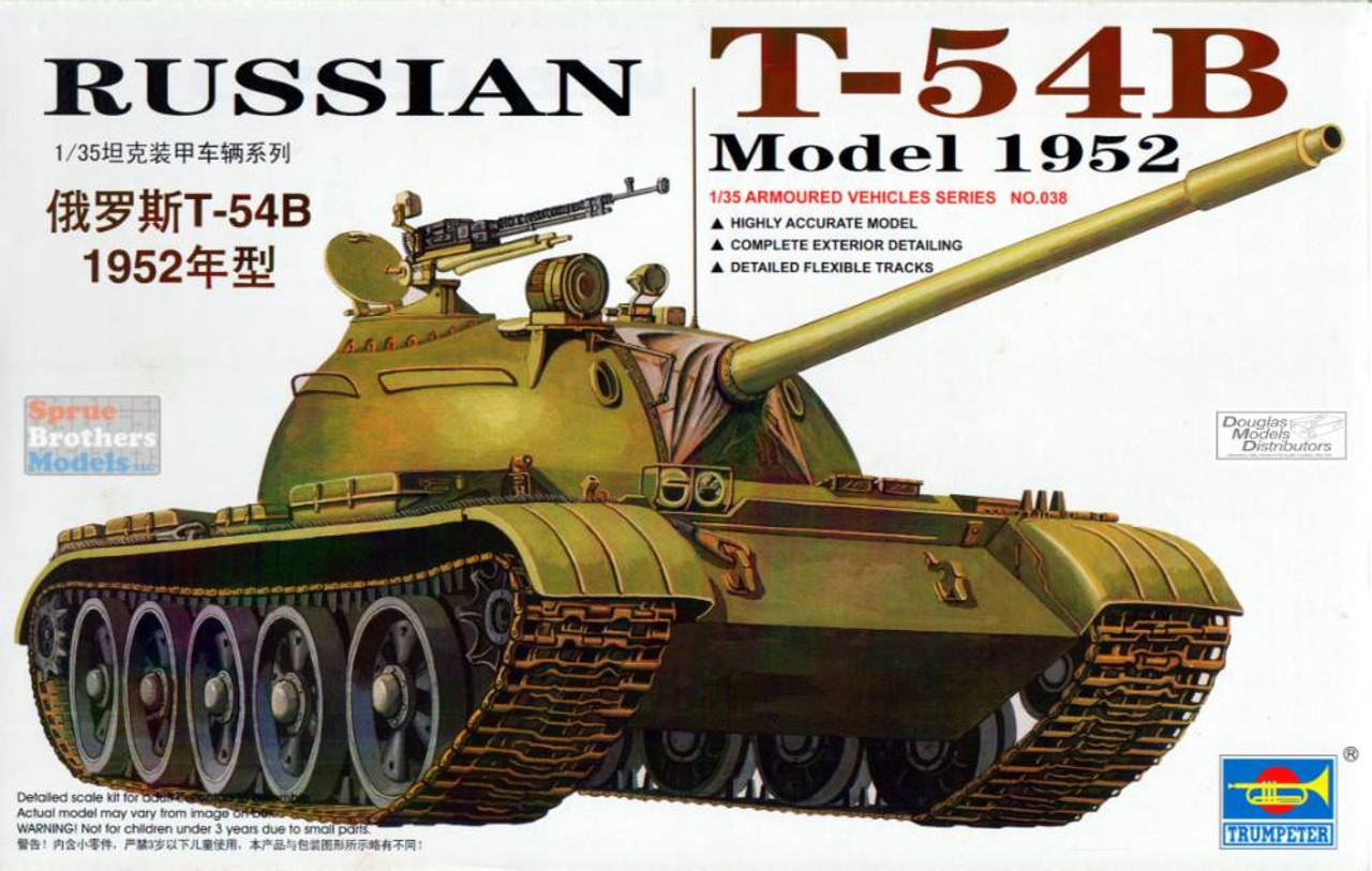 RUSSIAN T-55 T54A T-54B 【TRUMPETER】 TRP00338 1:35 Trumpeter Russian T-54B Model 1952 - Sprue
