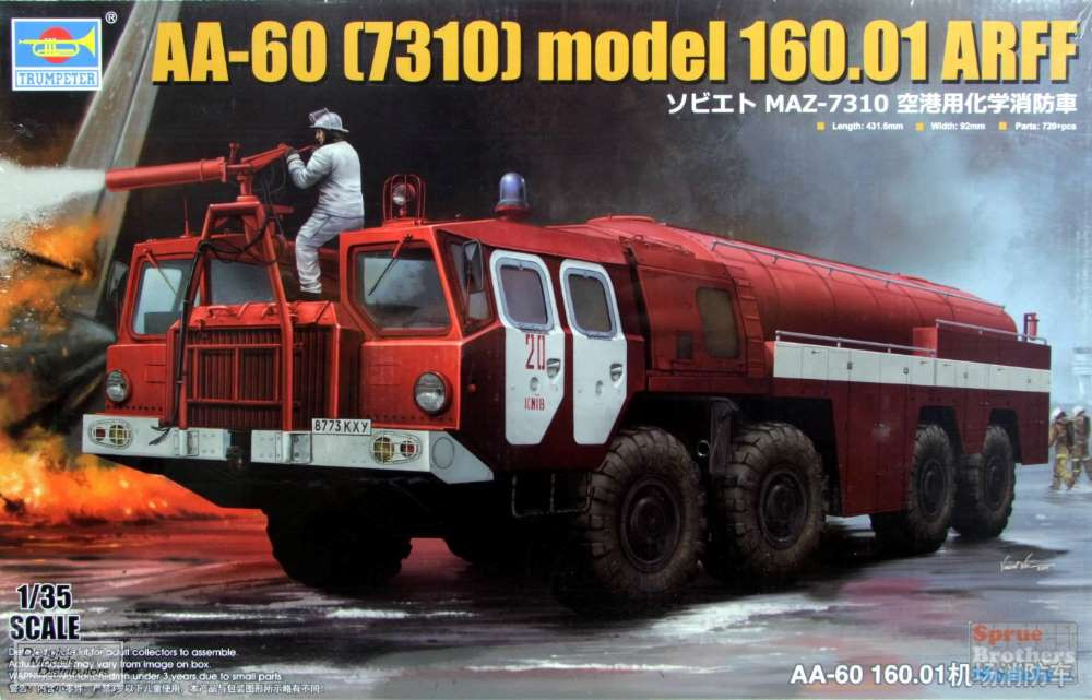 値下げ不可AA-60 (7310) model 160.01 ARFF 1/35 TRP01074 1:35 Trumpeter AA-60 (7310) Model 160.01 ARFF - Sprue