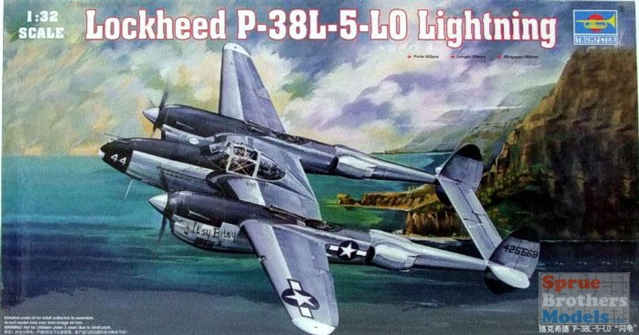 ホビーボス 1/48 エアクラフトシリーズ P-38L-5-LO ライトニング