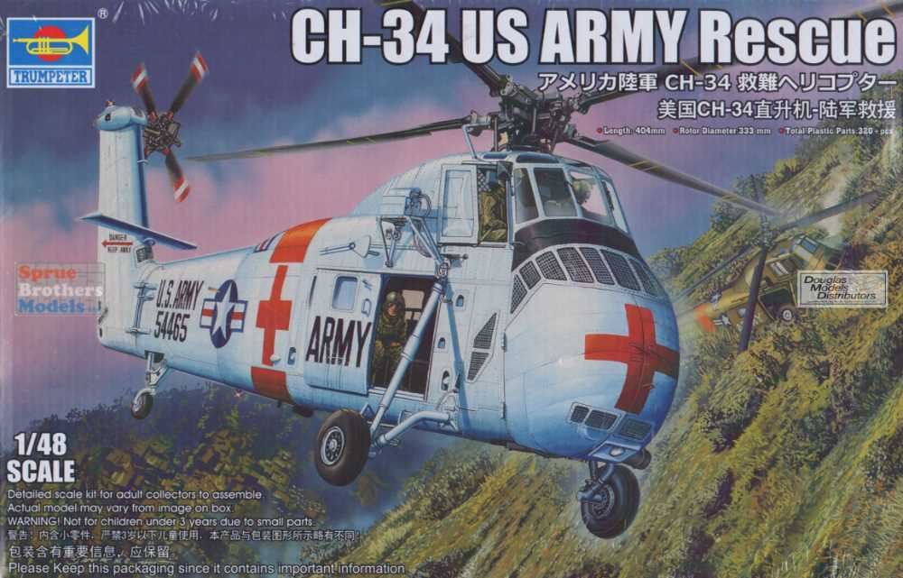 TRP02883 1:48 Trumpeter CH-34 Choctaw US Army Rescue Helicopter