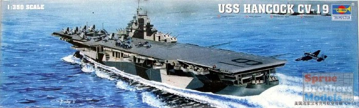 USS CVE-26 Sangamon 1/350スケール DH010001