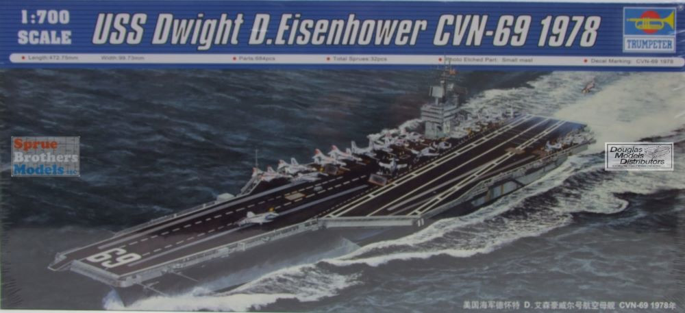 CVN-69 USS EISENHOWER 空母　戦艦　1/800　プラモデル USS Eisenhower CVN-69 Carrier 1/800Scale Plastic Model Kit