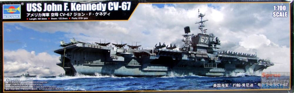 トランペッター 1/700 アメリカ海軍 航空母艦 CV-67 ジョン・F