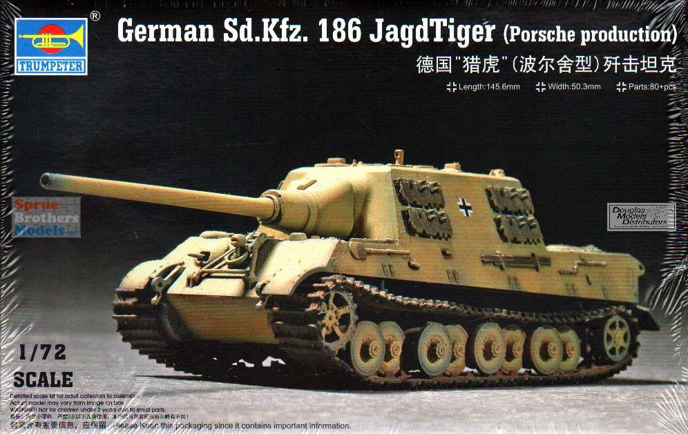 その他 JagdTiger Porsche Version 1/72 s-l400.jpg