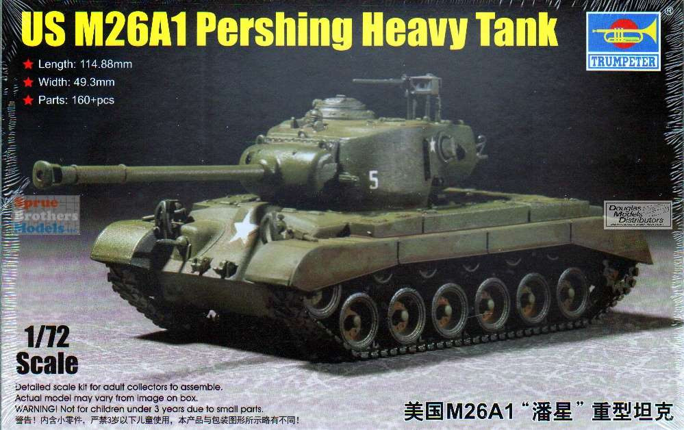 トランペッター 1/72 アメリカ軍 M26A1 パーシング プラモデル