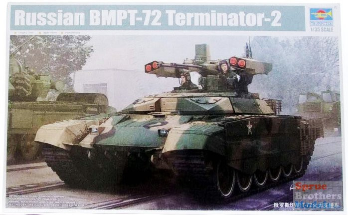 TRP09515 1:35 Trumpeter Russian BMPT-72 Terminator 2 - Sprue