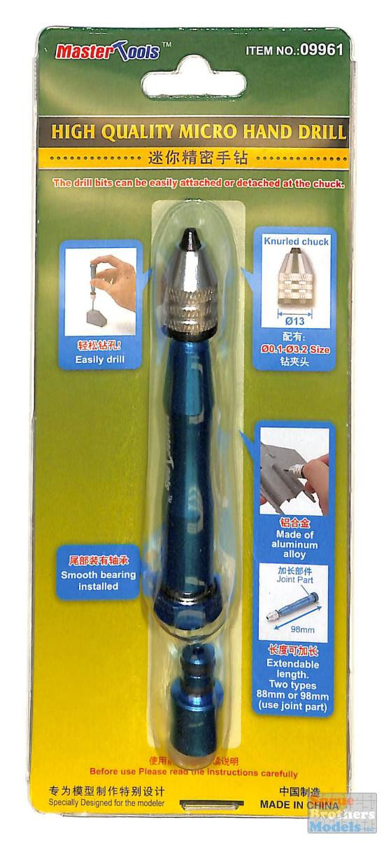 TRP09961 Trumpeter/MasterTools Micro Hand Drill - Sprue Brothers Models LLC
