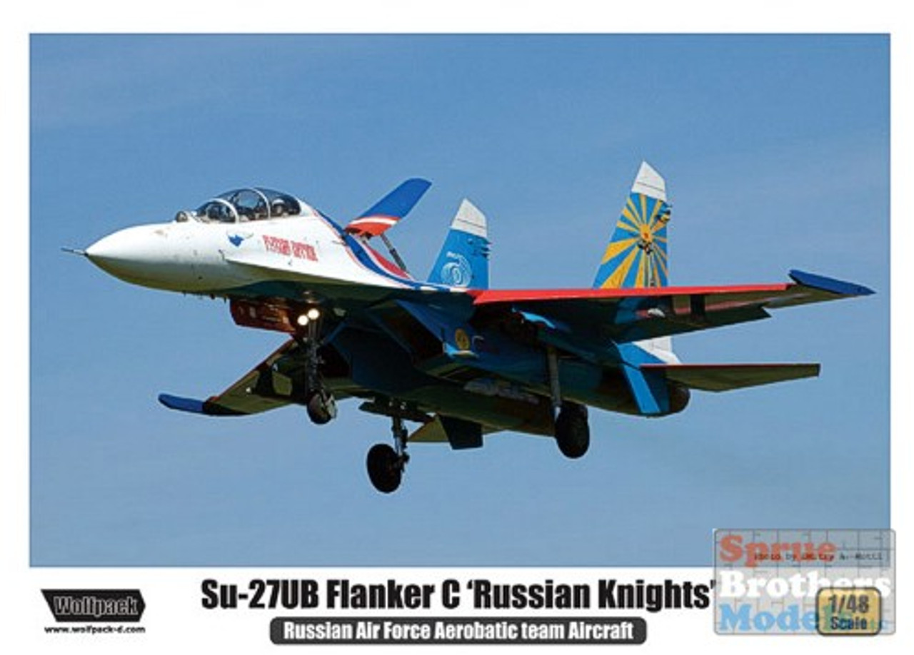 グレートウォールホビーsu-27-ub1/48