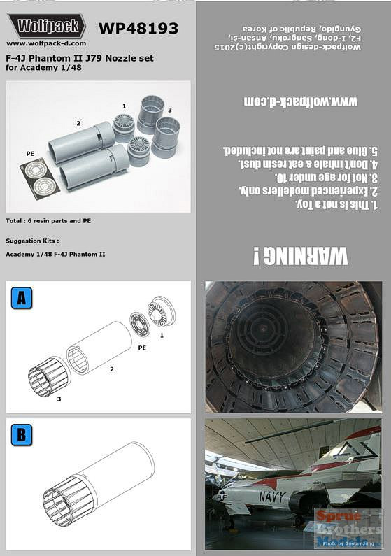 WPD48193 1:48 Wolfpack F-4J Phantom II J79 Engine Nozzle Set (ACA