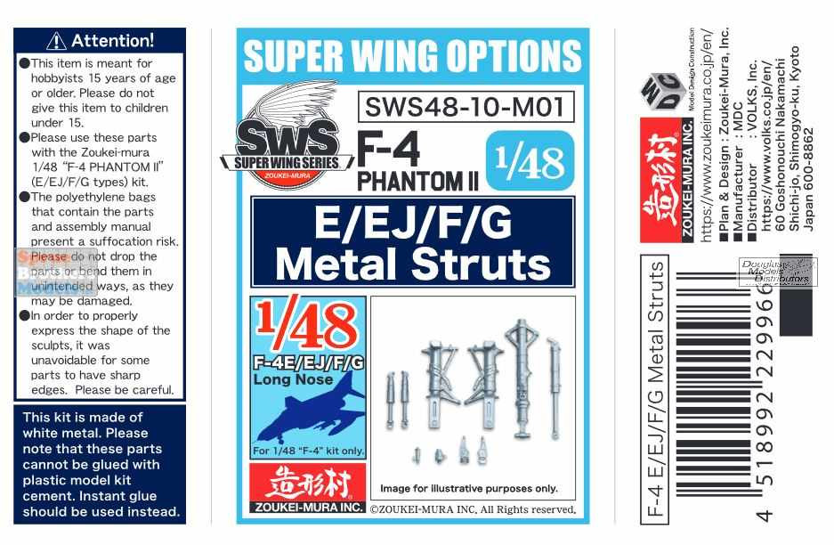 ZKMA29966 1:48 Zoukei-Mura F-4E F-4EJ F-4J F-4G Phantom II Metal