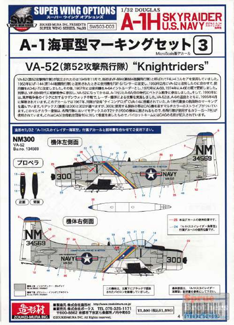 キャンペーン割WOW The Dlo1 US9.5 Frontier Mall | Racer Unlocked 🏁 Are you most likely to
