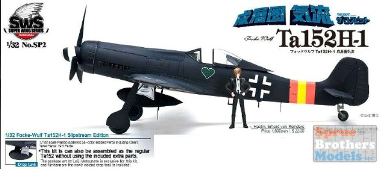 ZKMSWSSP02 1:32 Zoukei-Mura Focke-Wulf Ta 152H-1 Slipstream Edition