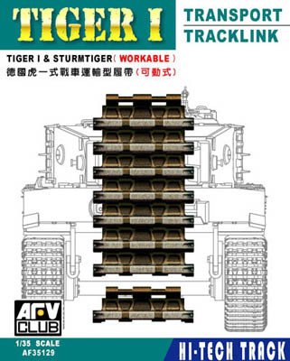 AFV35129 1:35 AFV Club Tiger I & Sturmtiger Transport Track Set