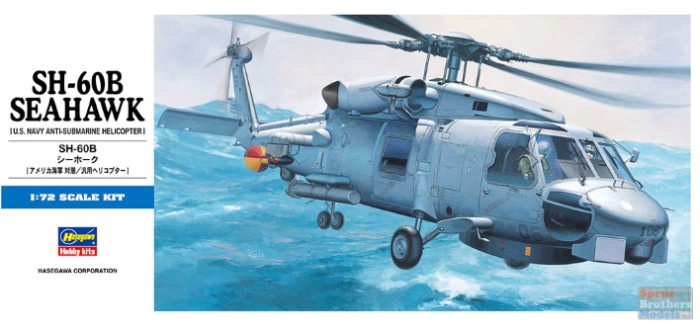 HAS00431 1:72 Hasegawa SH-60B Seahawk - Sprue Brothers Models LLC