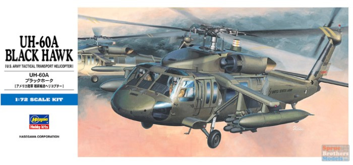 HAS00433 1:72 Hasegawa UH-60A Black Hawk - Sprue Brothers Models LLC