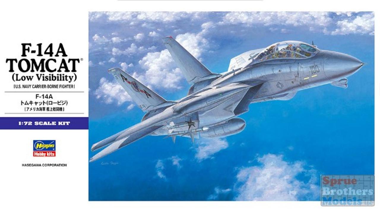 HAS00532 1:72 Hasegawa F-14A Tomcat Low Visibility - Sprue