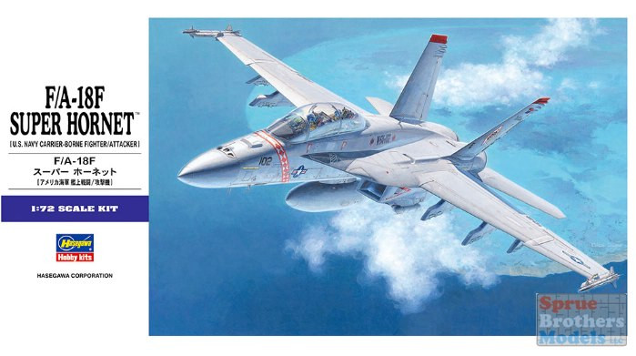 HAS00548 1:72 Hasegawa F-18F Super Hornet - Sprue Brothers Models LLC