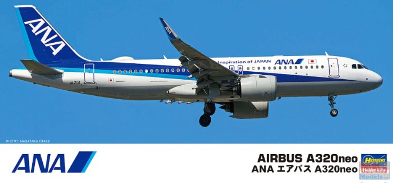 HAS10828 1:200 Hasegawa ANA Airbus A320neo - Sprue Brothers Models LLC