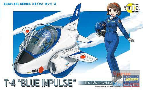 HAS60123 Hasegawa T-4 