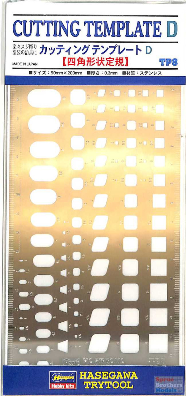 HAT71108 Hasegawa Tool - Cutting Template Set D Squares TP8